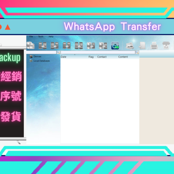 WhatsApp Transfer