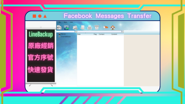 Facebook Messages Transfer