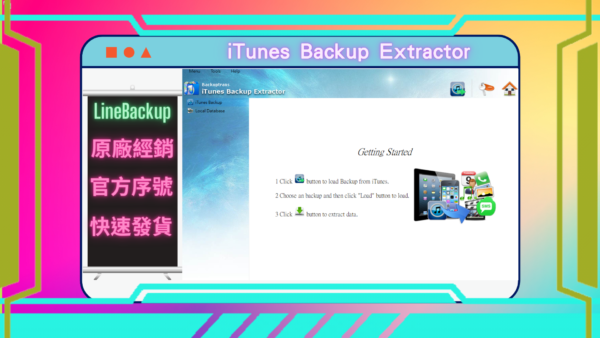 iTunes Backup Extractor