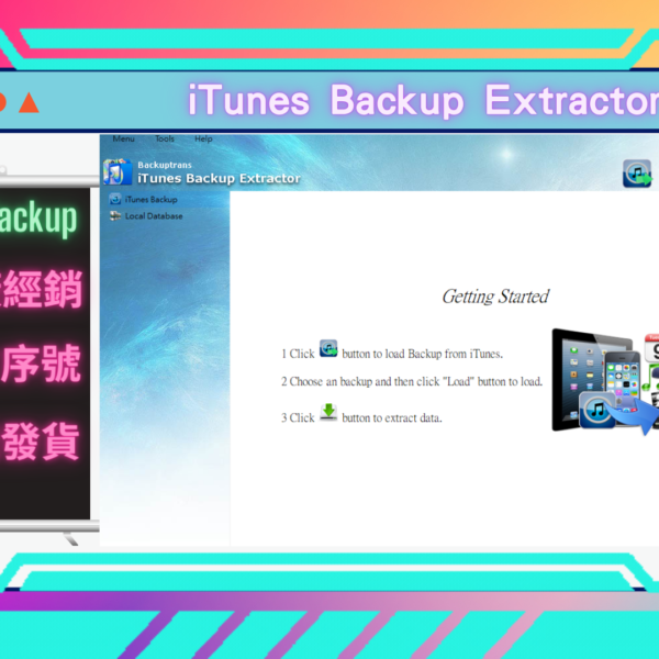 iTunes Backup Extractor